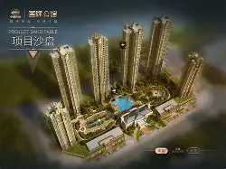 铁建云来平台官网(铁建云商电子商务平台客服电话)